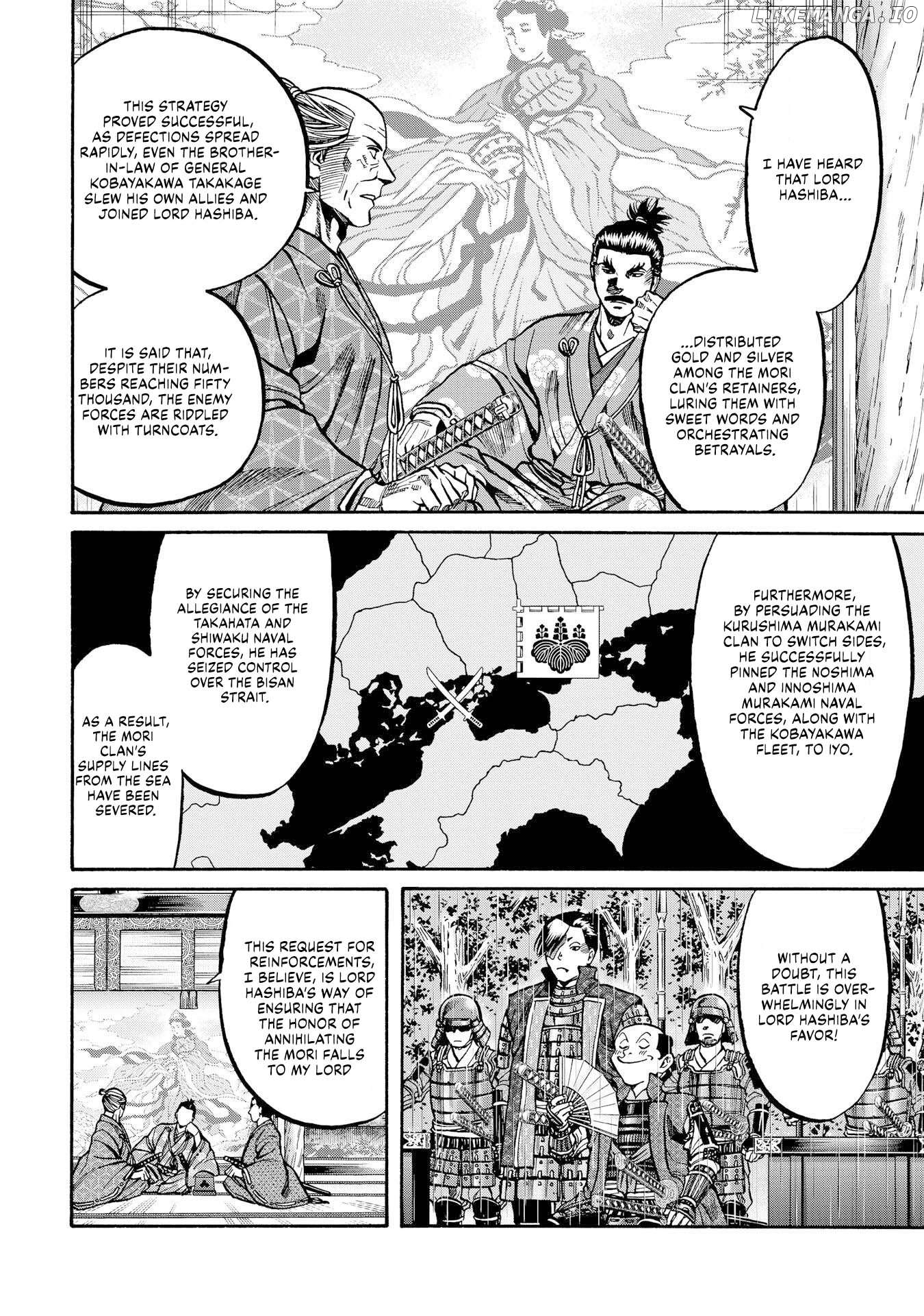 Nobunaga no Chef Chapter 282 - page 14