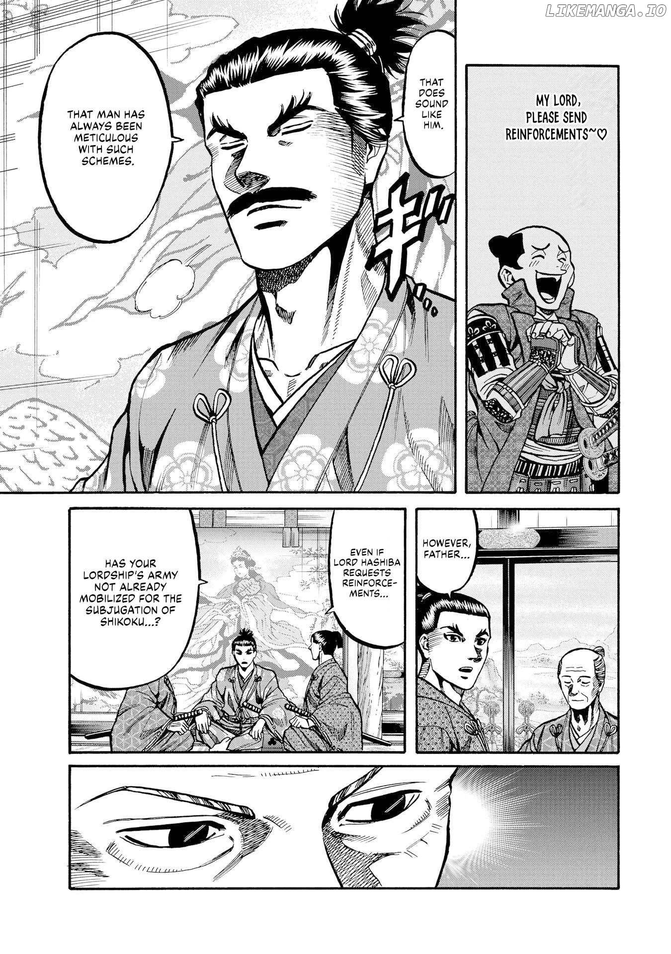 Nobunaga no Chef Chapter 282 - page 15