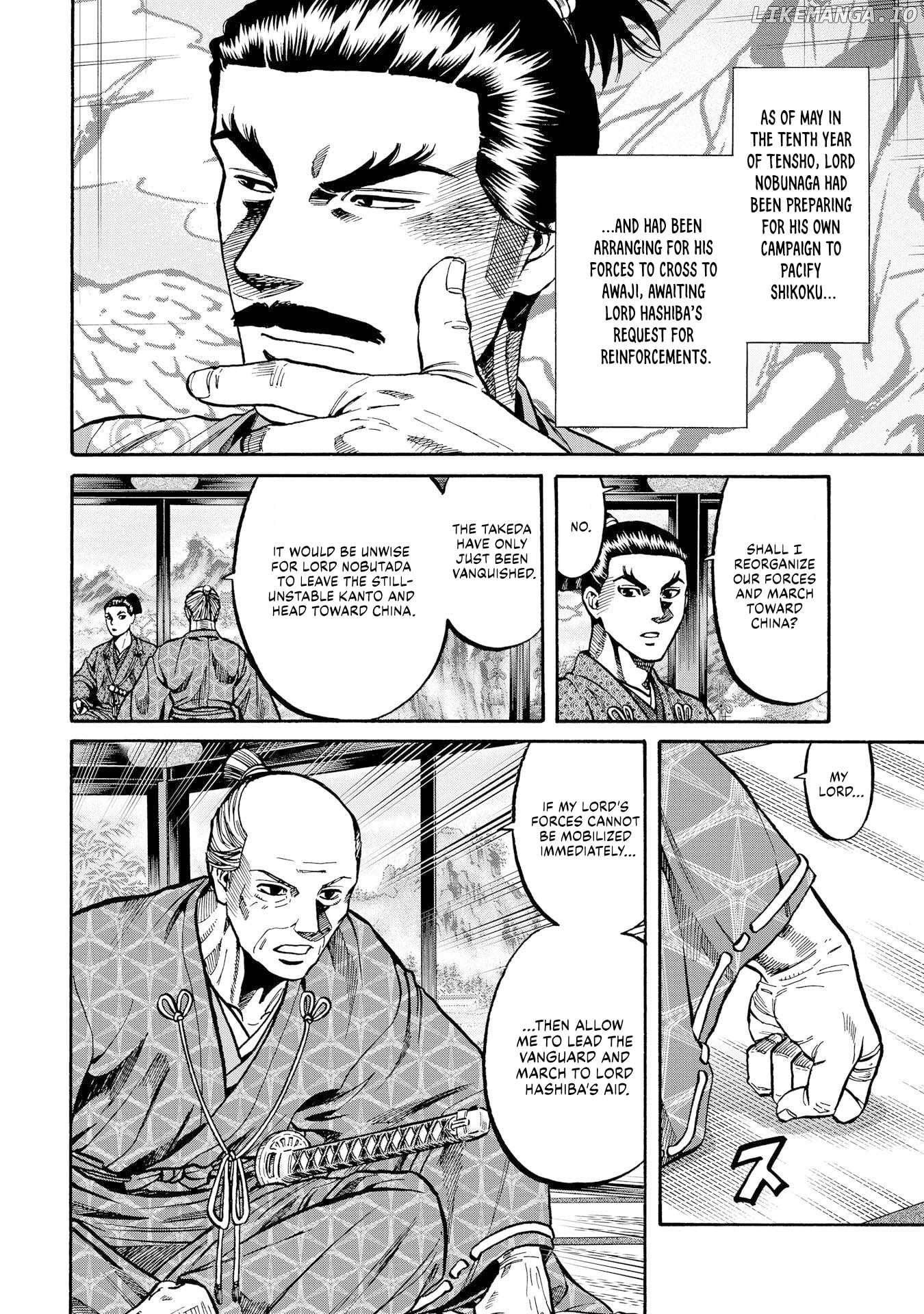 Nobunaga no Chef Chapter 282 - page 16