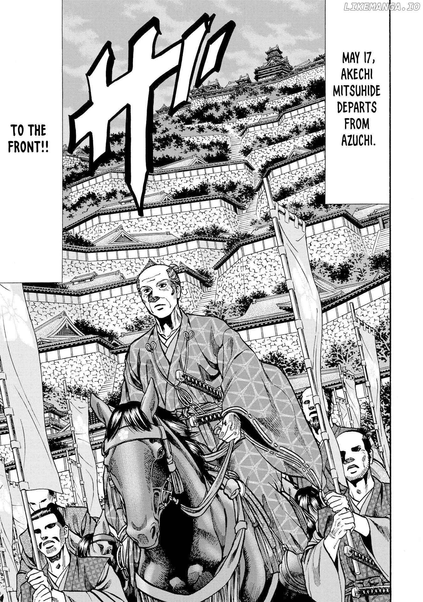 Nobunaga no Chef Chapter 282 - page 19