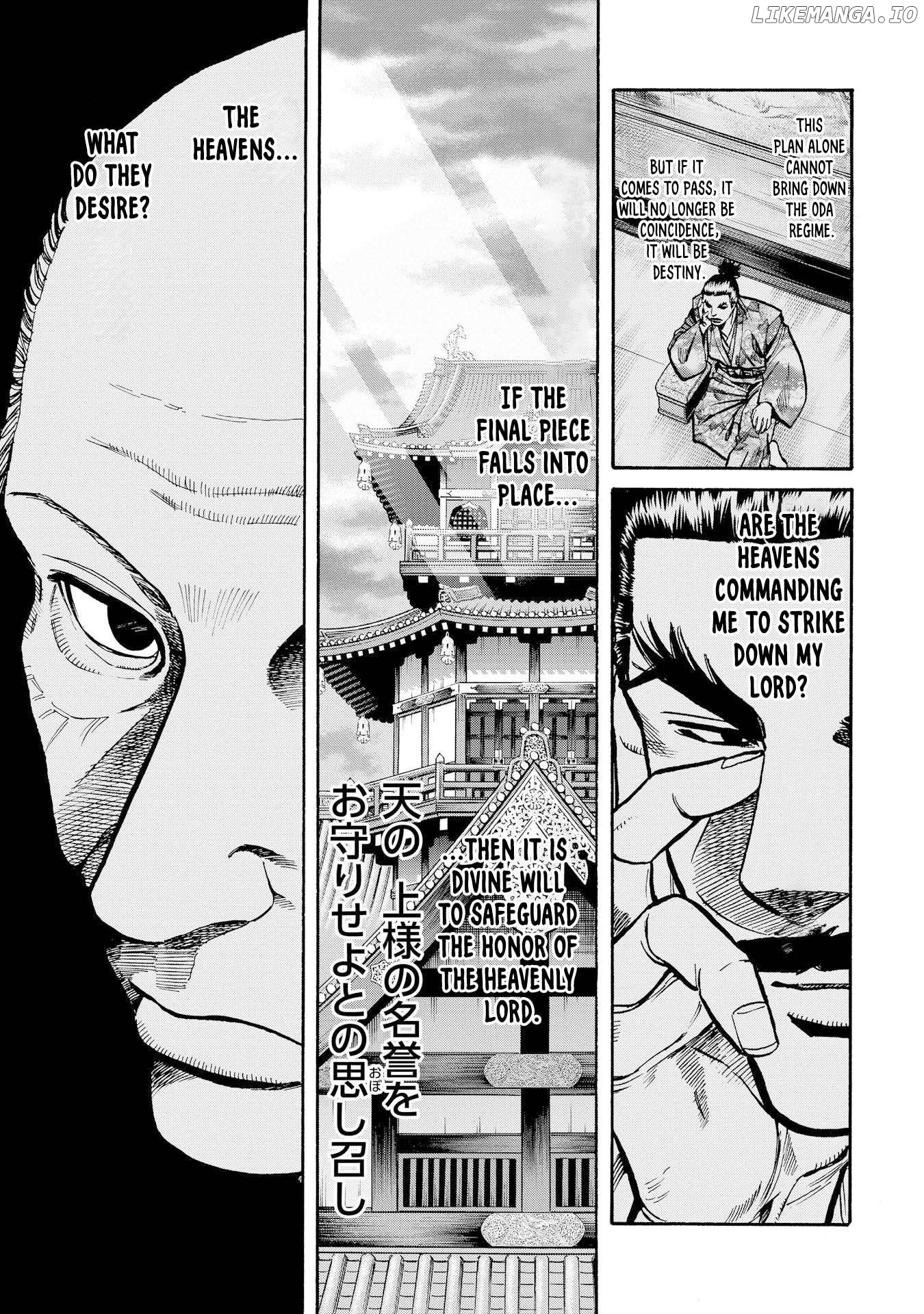 Nobunaga no Chef Chapter 282 - page 21