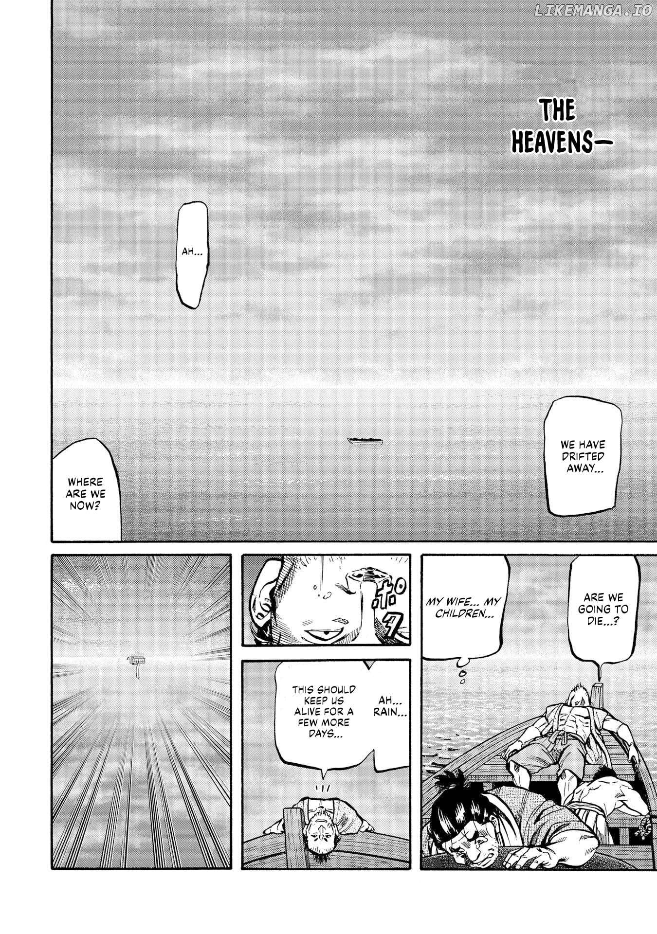Nobunaga no Chef Chapter 282 - page 22