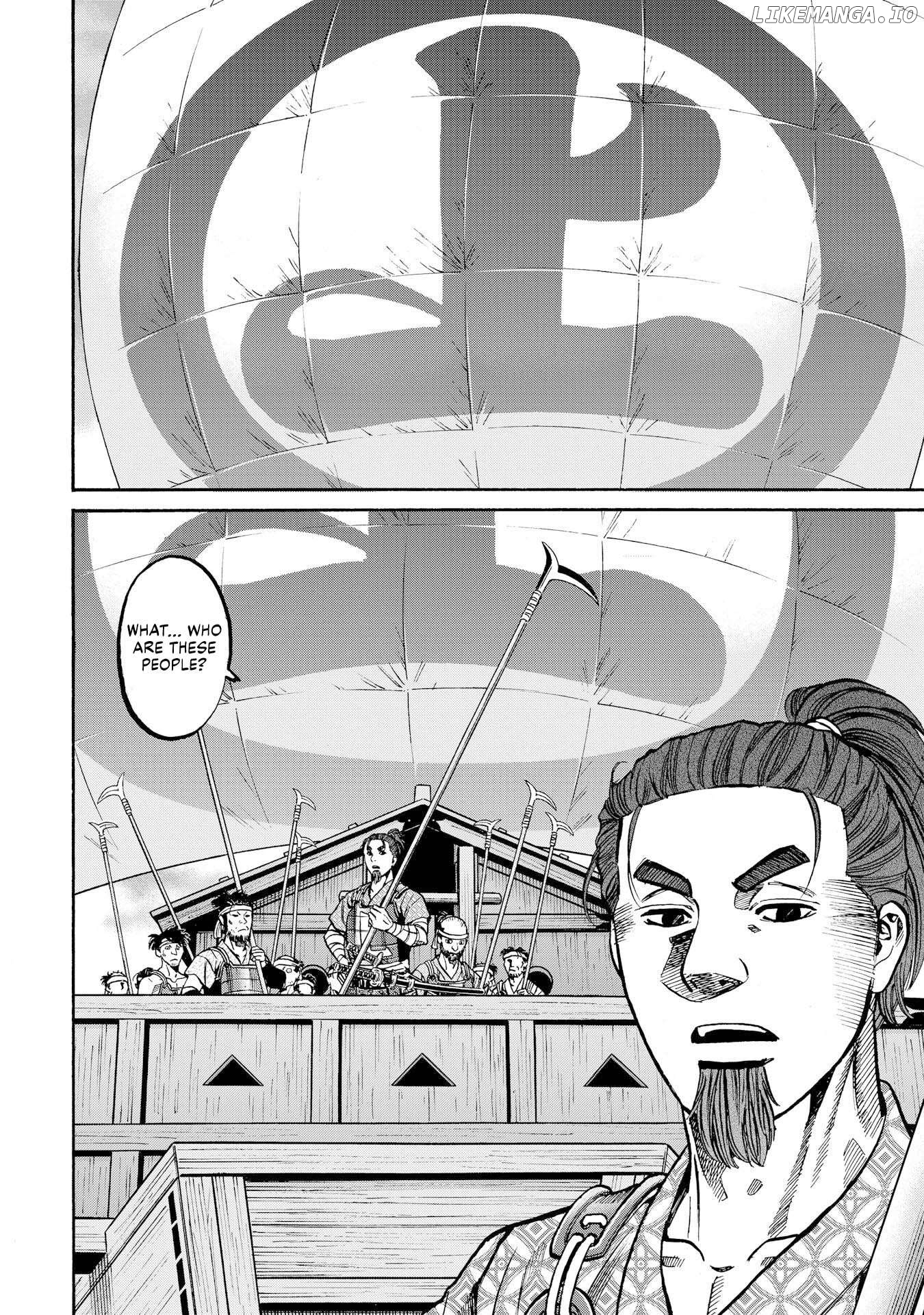 Nobunaga no Chef Chapter 282 - page 24