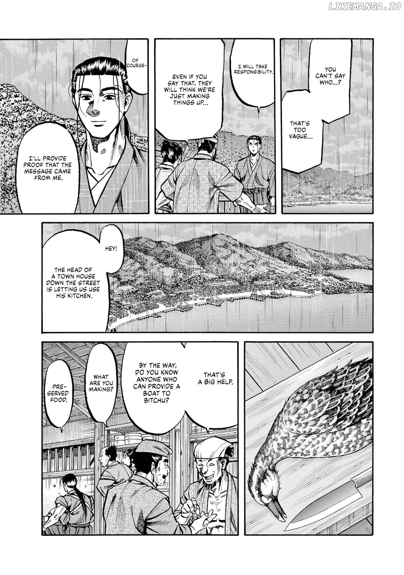 Nobunaga no Chef Chapter 282 - page 7