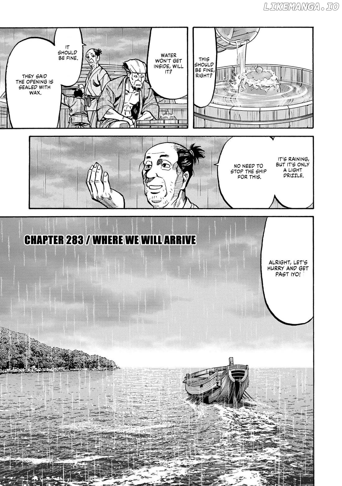 Nobunaga no Chef Chapter 283 - page 1