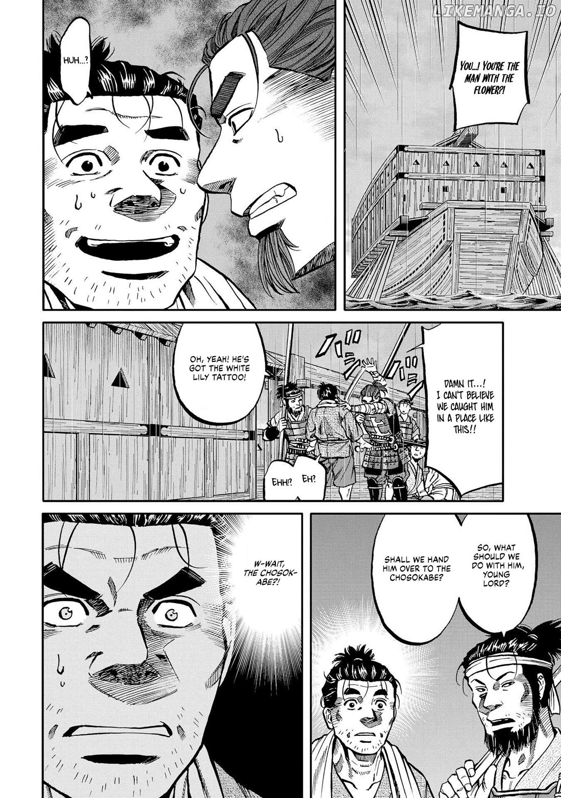 Nobunaga no Chef Chapter 283 - page 10