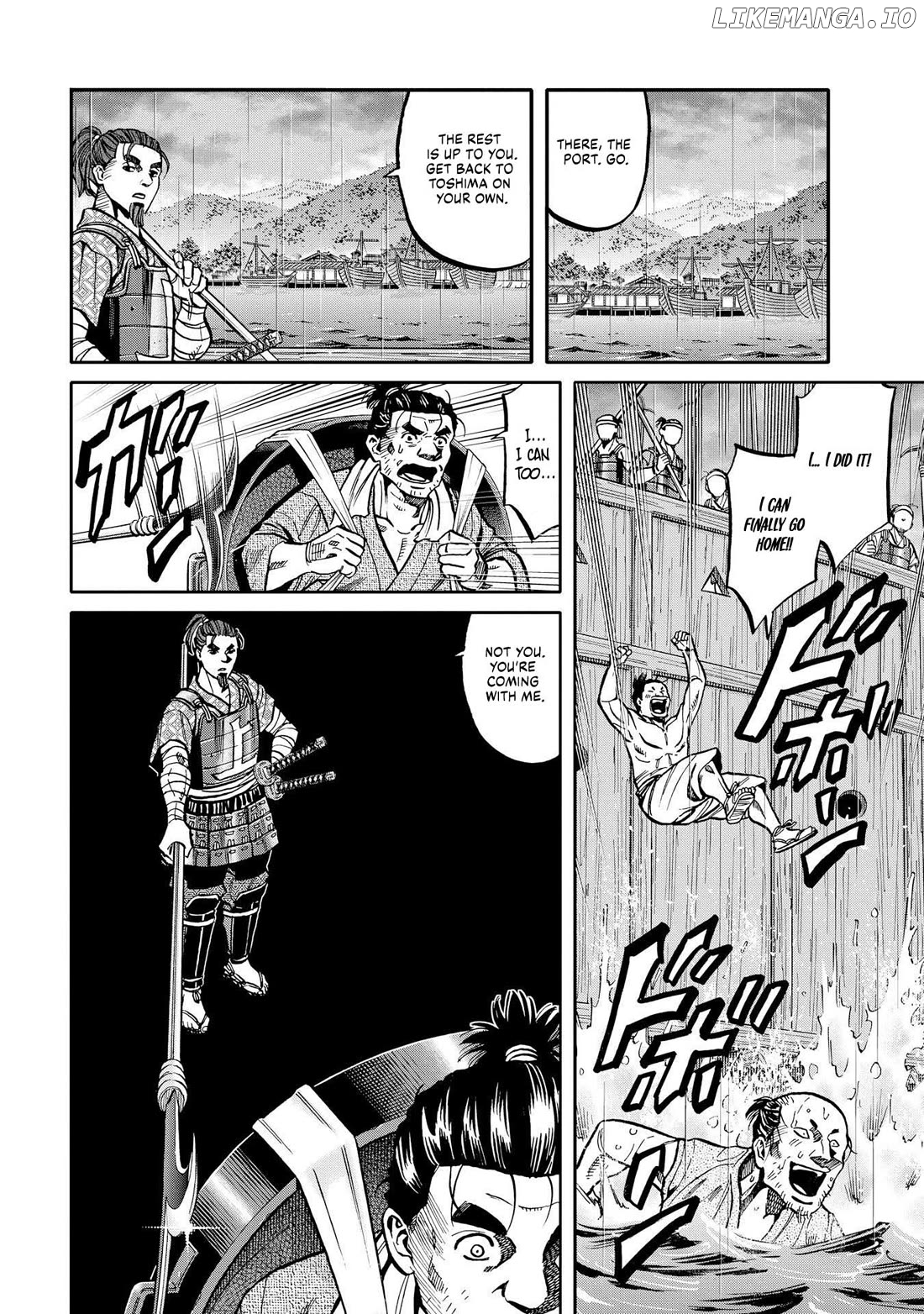 Nobunaga no Chef Chapter 283 - page 12
