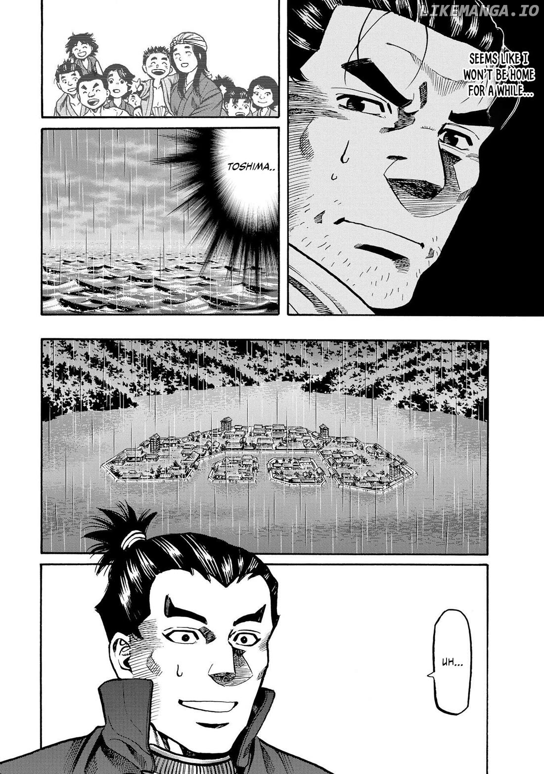 Nobunaga no Chef Chapter 283 - page 20