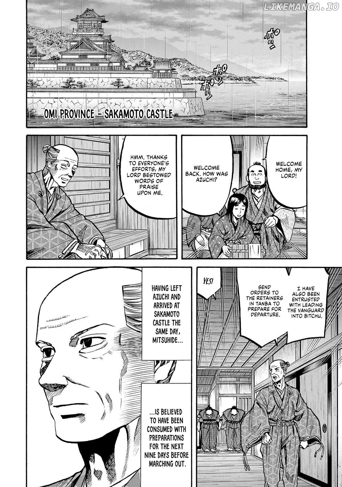Nobunaga no Chef Chapter 283 - page 6
