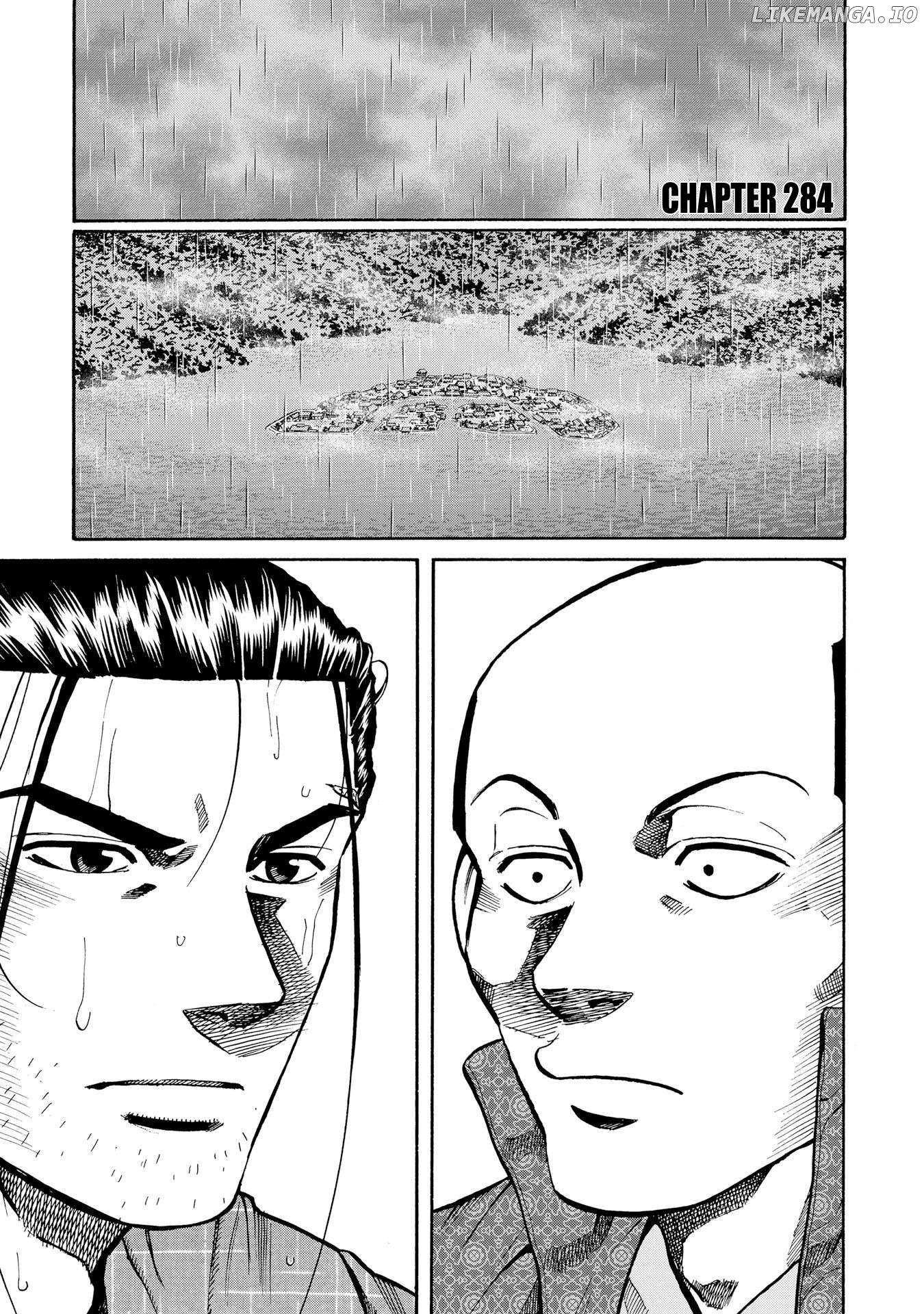 Nobunaga no Chef Chapter 284 - page 1