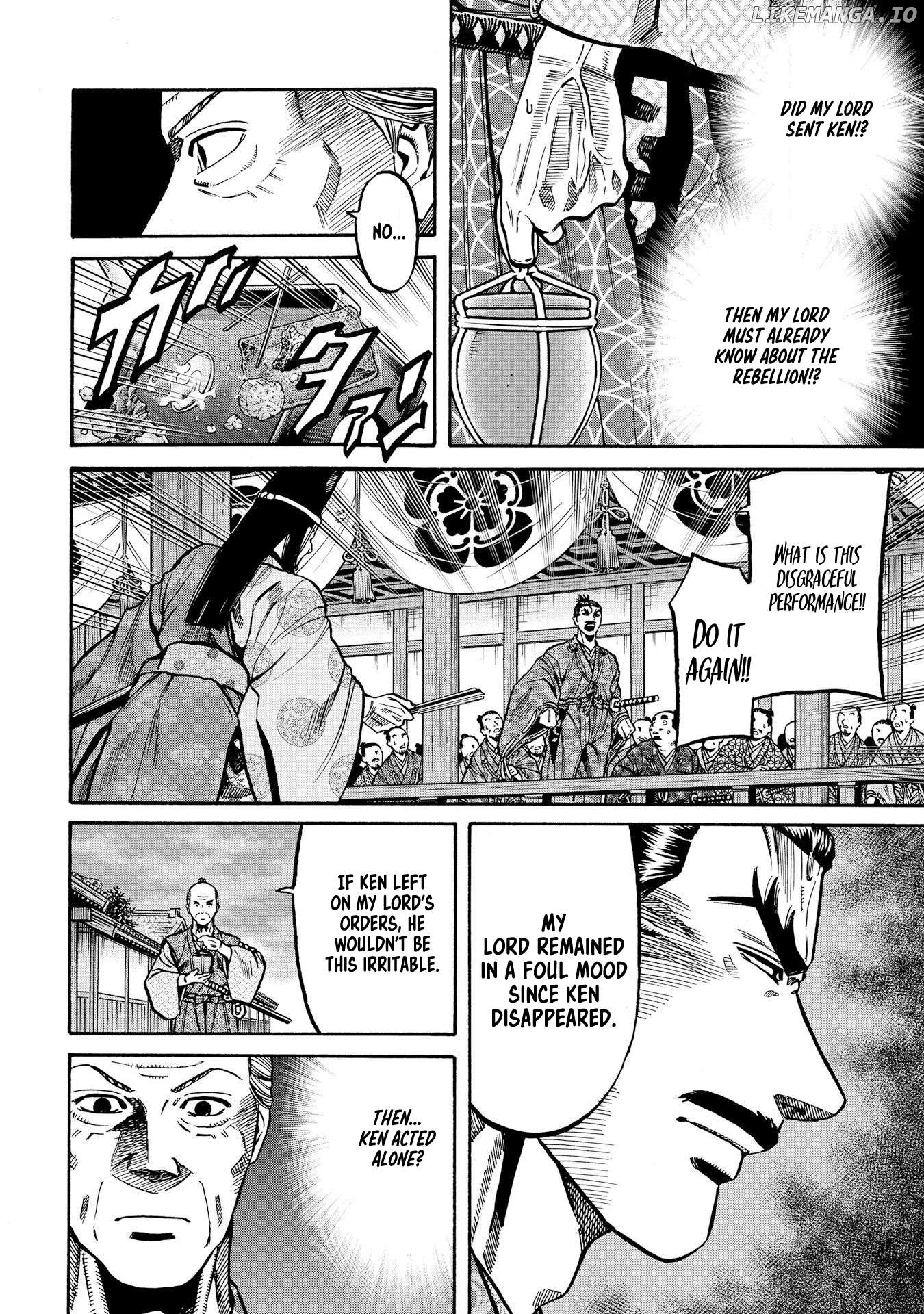 Nobunaga no Chef Chapter 284 - page 22