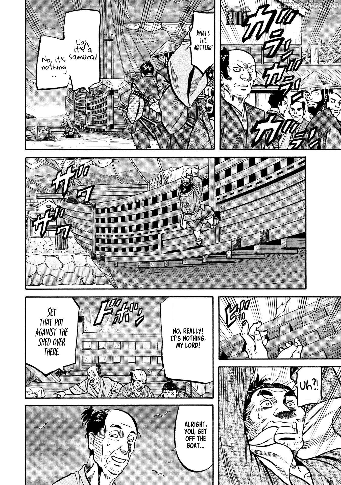 Nobunaga no Chef Chapter 284 - page 6