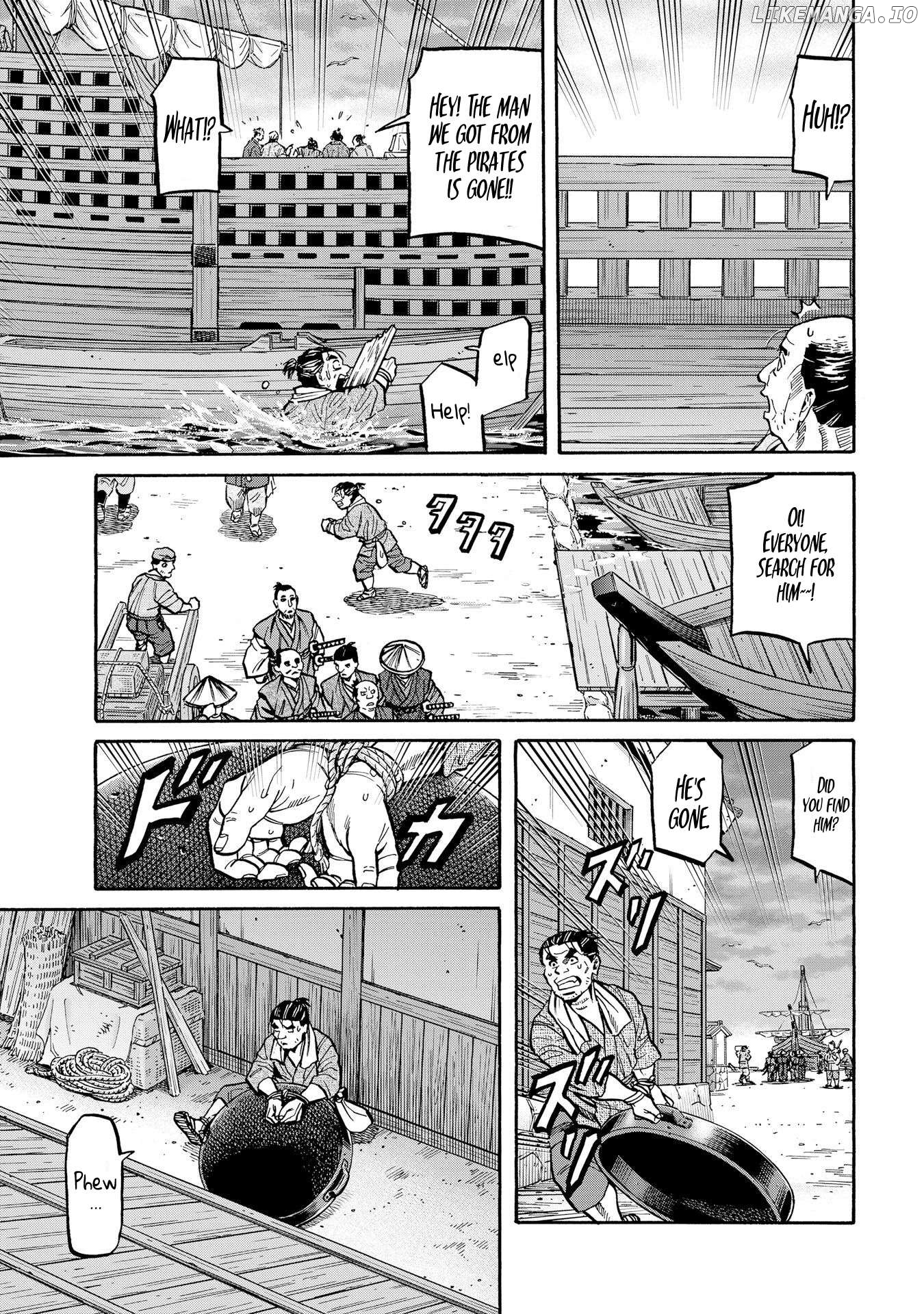 Nobunaga no Chef Chapter 284 - page 7