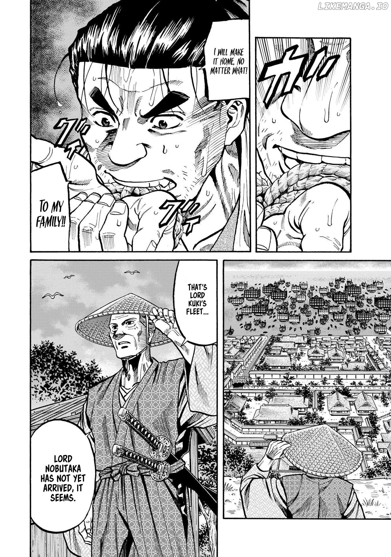 Nobunaga no Chef Chapter 284 - page 8