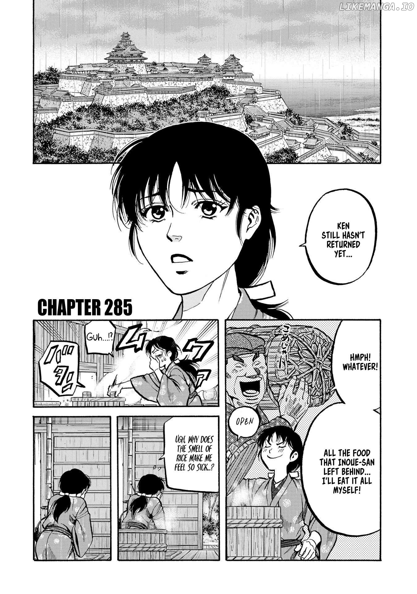 Nobunaga no Chef Chapter 285 - page 1
