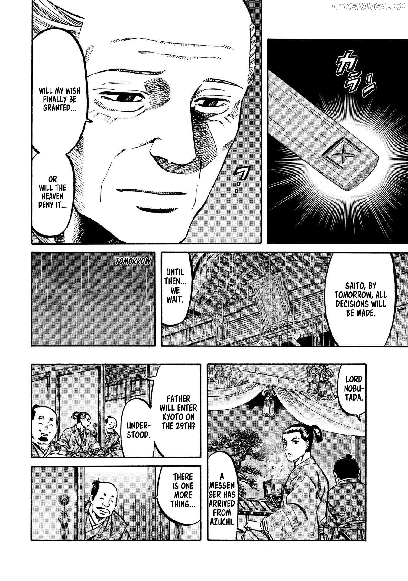 Nobunaga no Chef Chapter 285 - page 12