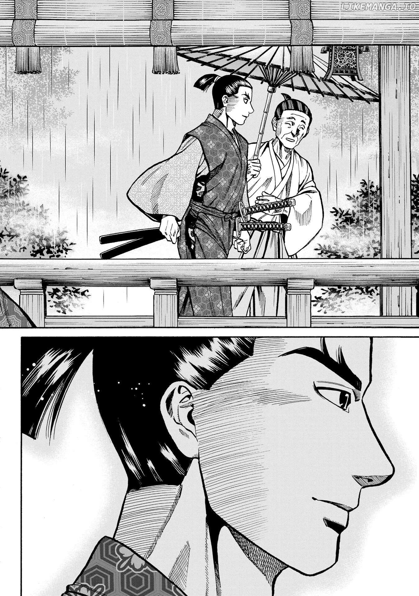 Nobunaga no Chef Chapter 285 - page 16