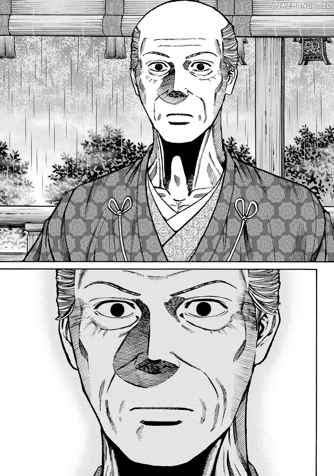Nobunaga no Chef Chapter 285 - page 17
