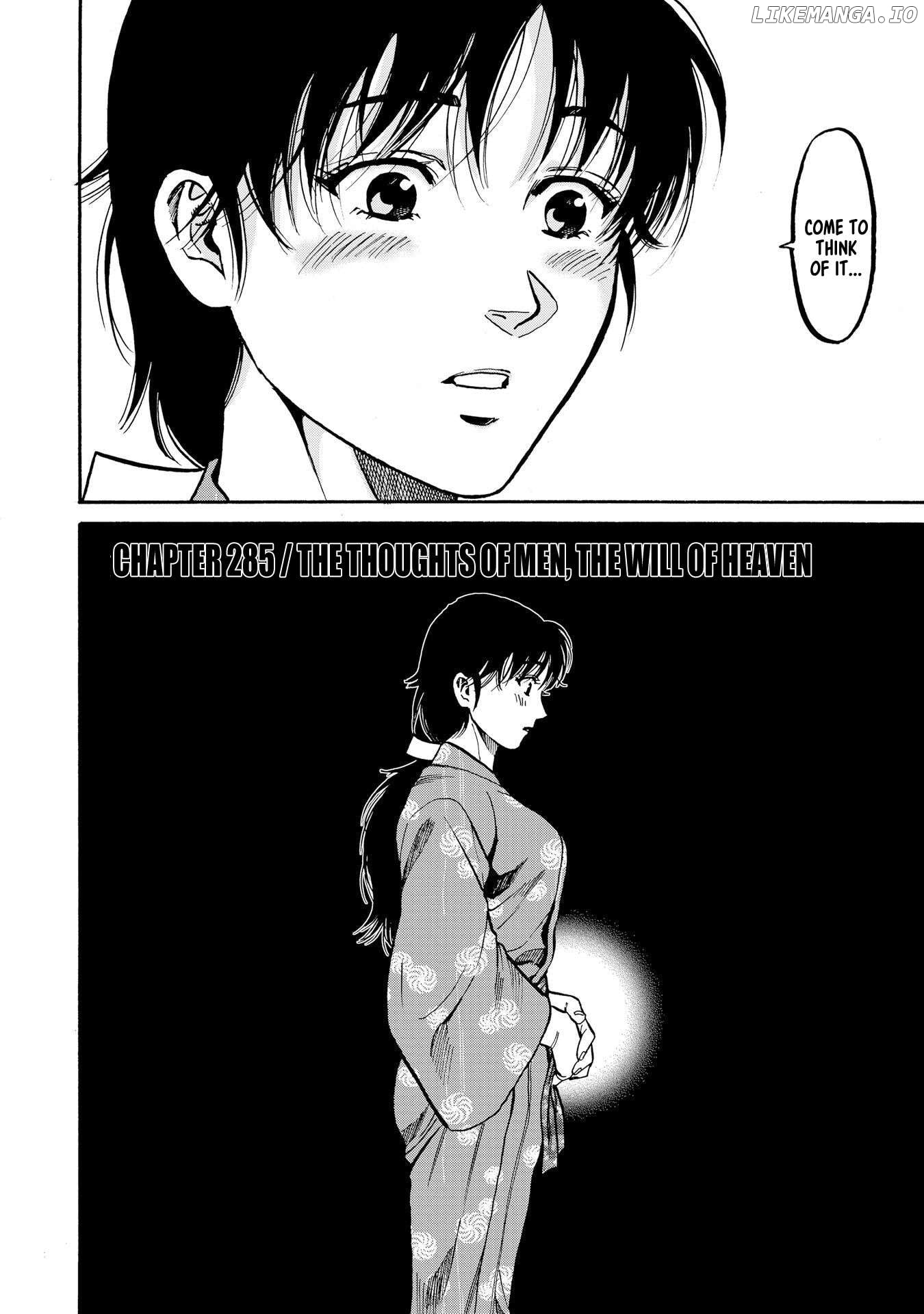 Nobunaga no Chef Chapter 285 - page 2