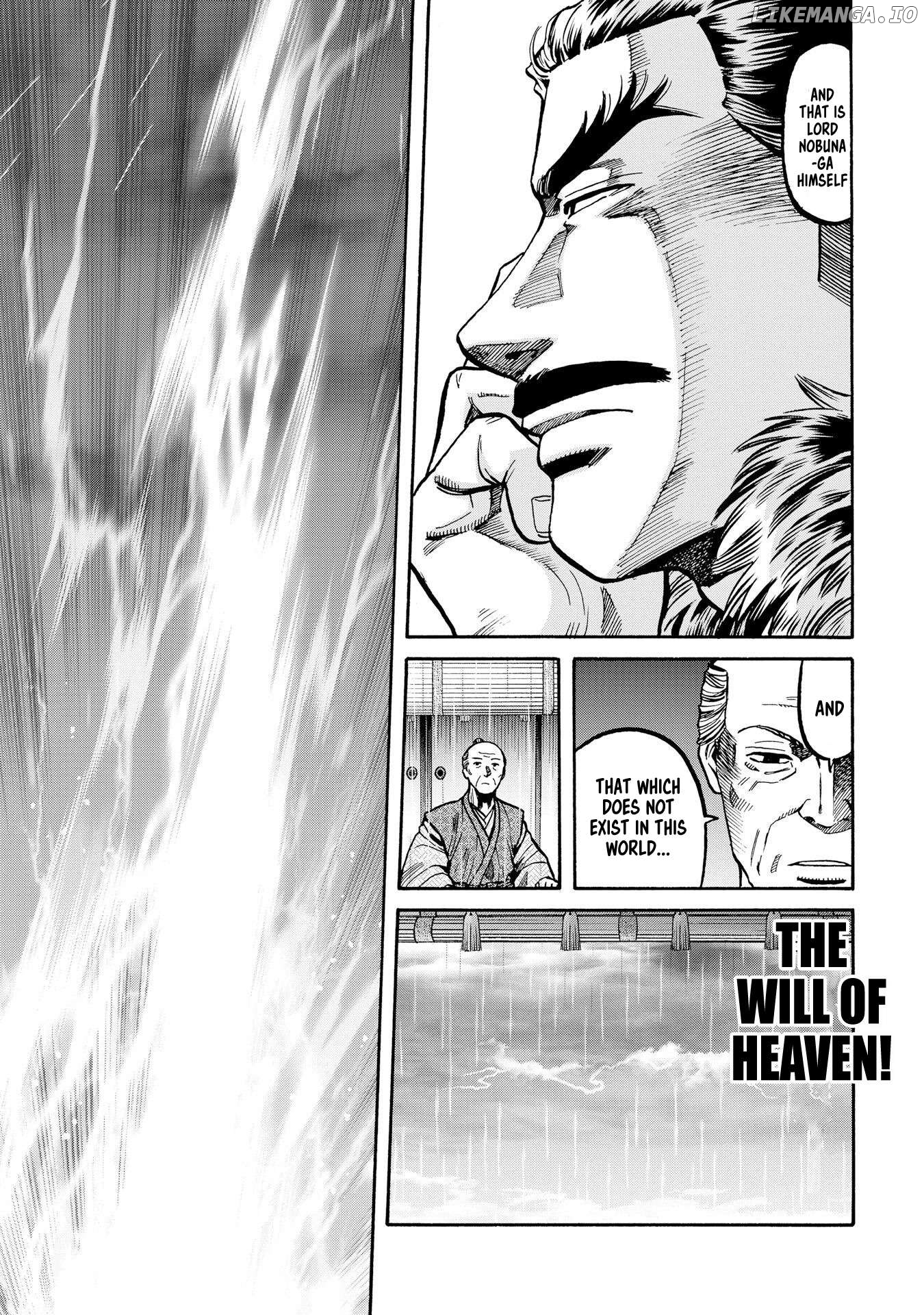 Nobunaga no Chef Chapter 285 - page 5
