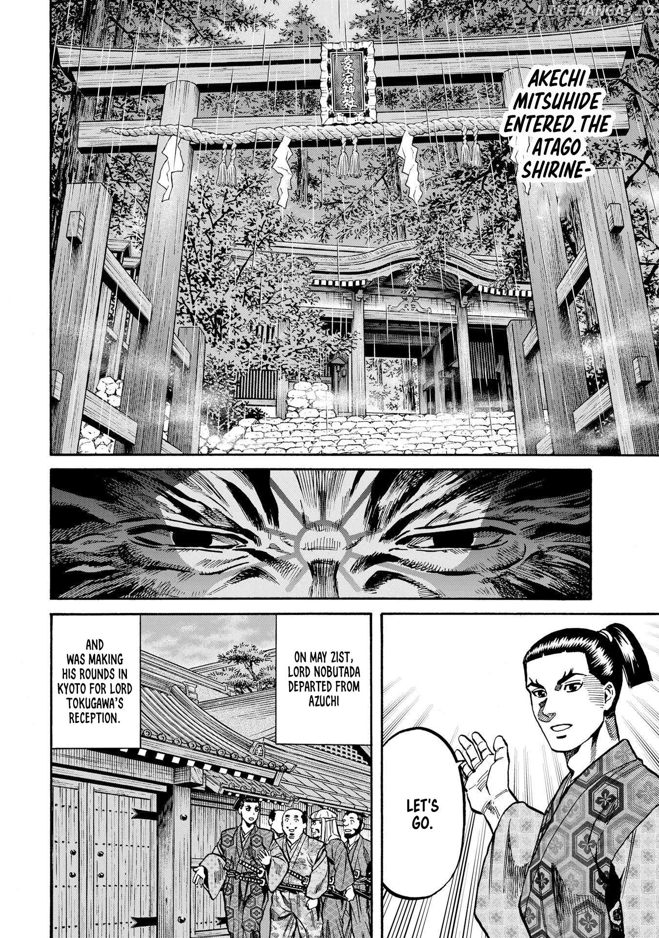 Nobunaga no Chef Chapter 285 - page 8