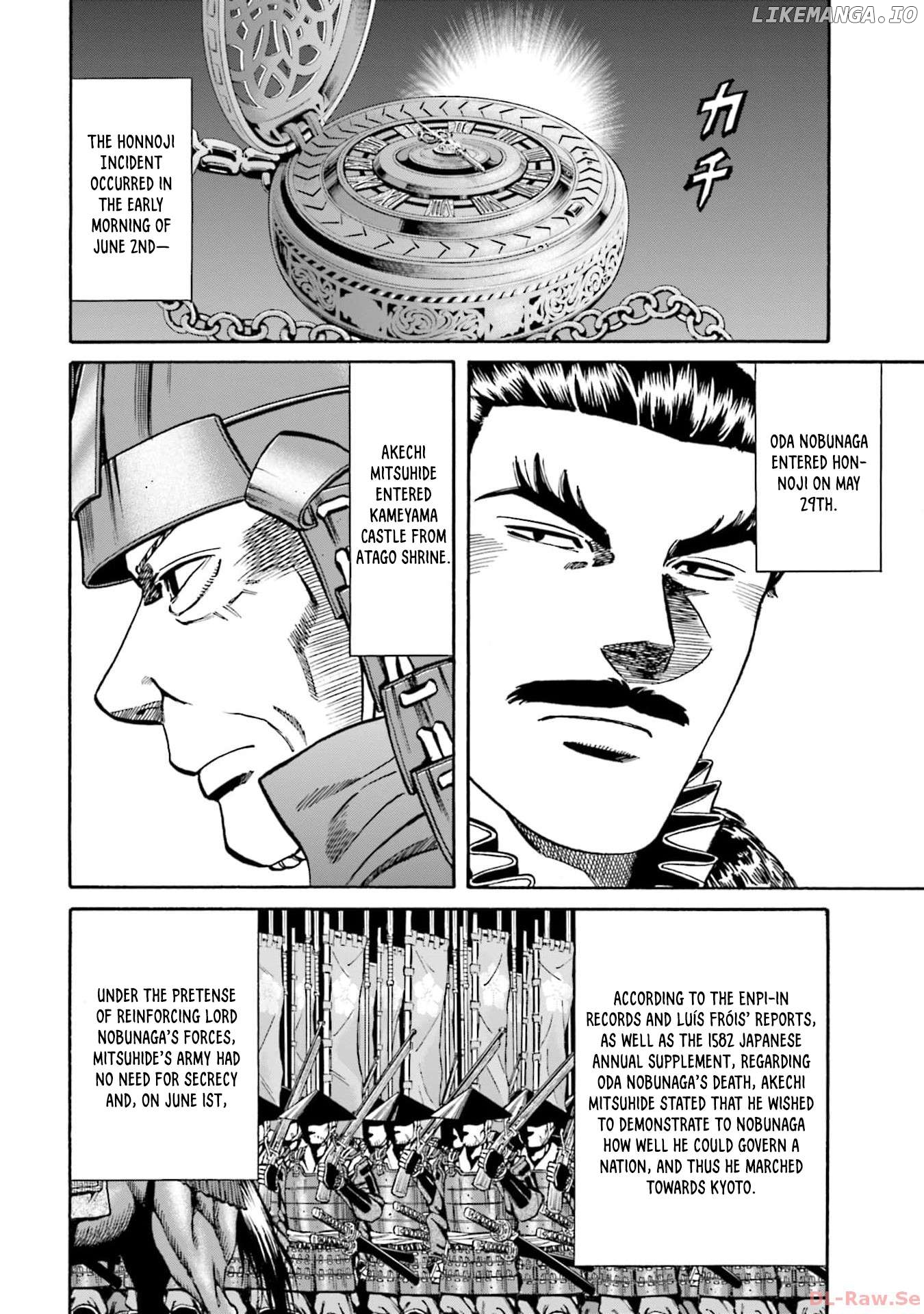 Nobunaga no Chef Chapter 295 - page 2