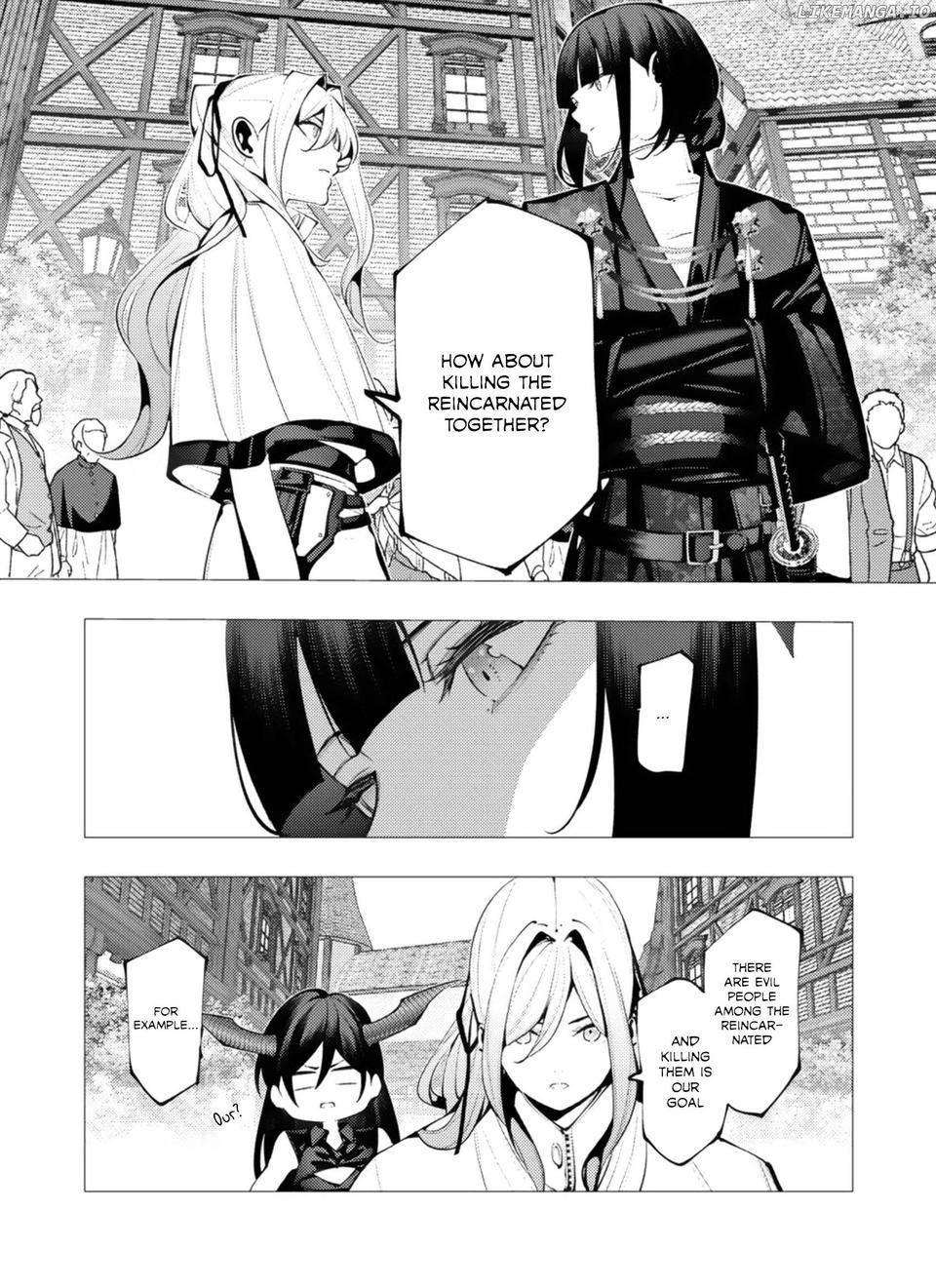 The Serial Killer Is Reincarnated Into the Another World. Chapter 28 - page 18