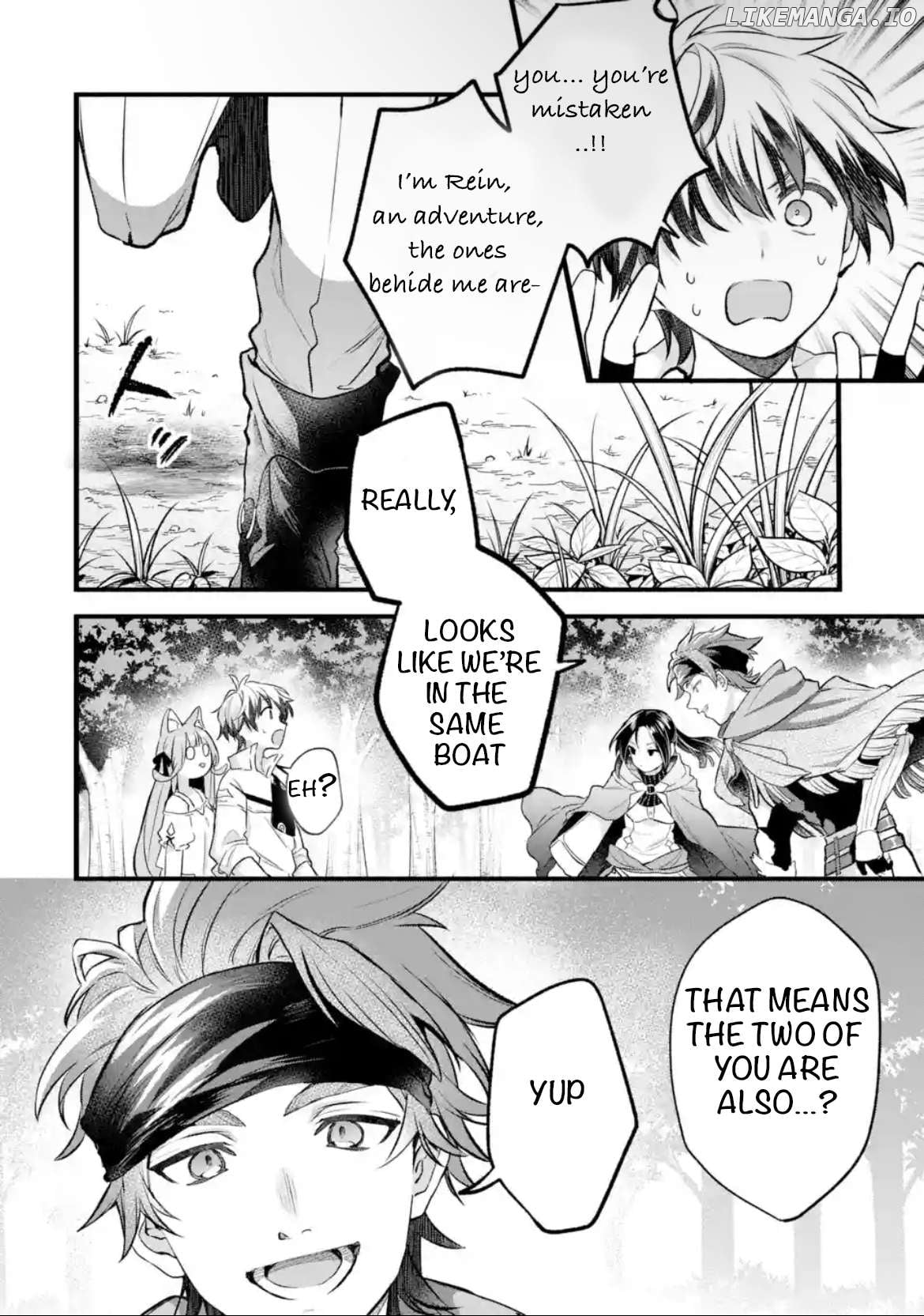 Yuusha Party Wo Tsuihou Sareta Beast Tamer, Saikyou Shuzoku Nekomimi Shojo To Deau Chapter 80 - page 2