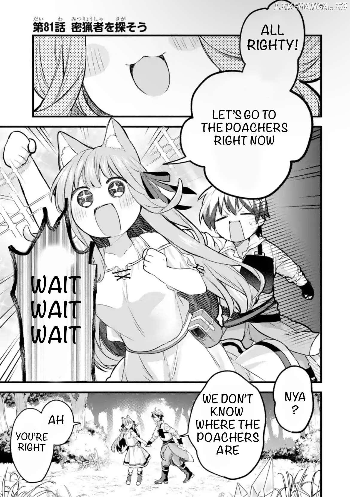 Yuusha Party Wo Tsuihou Sareta Beast Tamer, Saikyou Shuzoku Nekomimi Shojo To Deau Chapter 81 - page 1