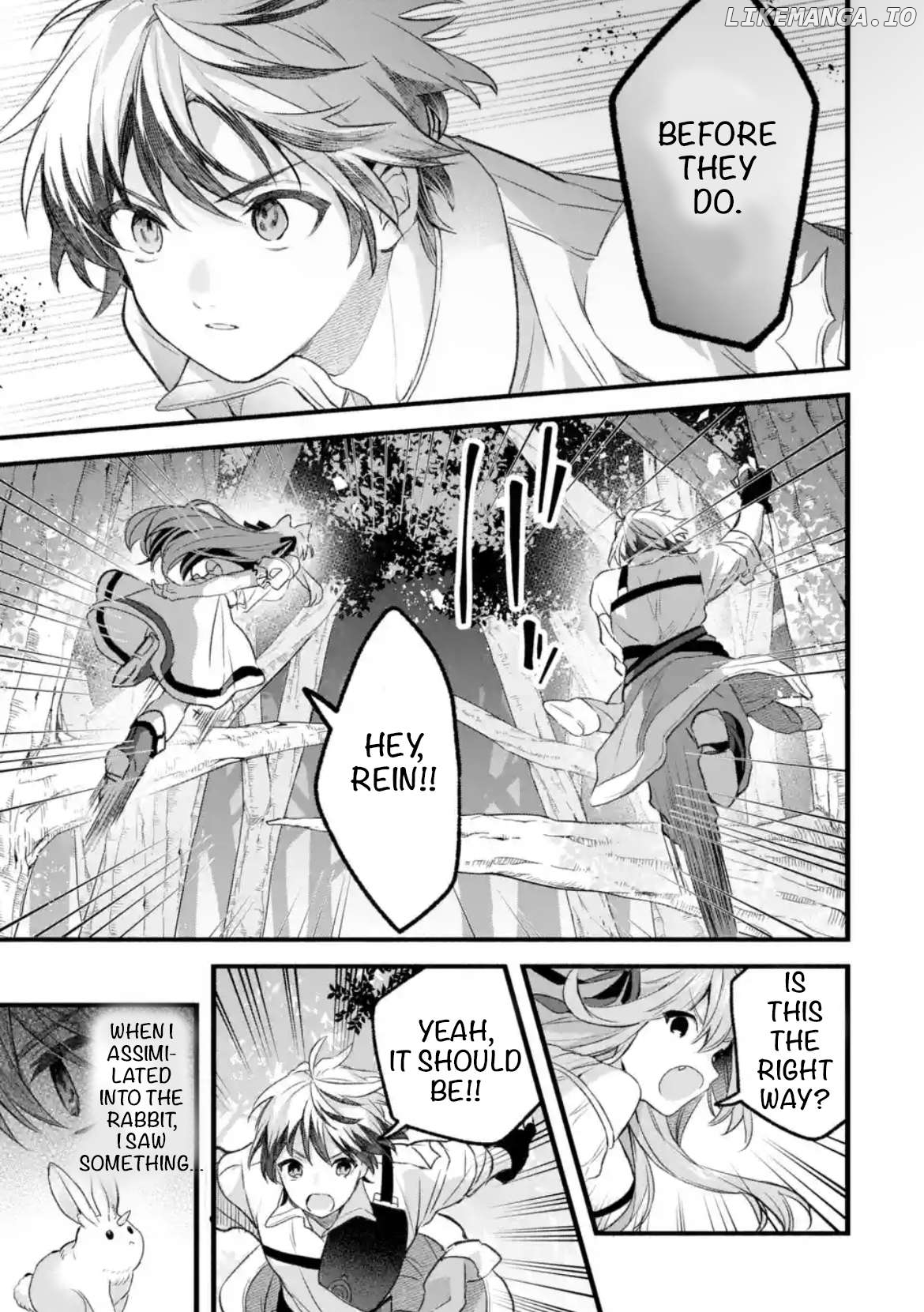 Yuusha Party Wo Tsuihou Sareta Beast Tamer, Saikyou Shuzoku Nekomimi Shojo To Deau Chapter 82 - page 3
