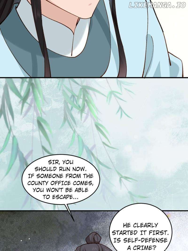 Young Master, Please don’t show off Chapter 146 - page 42