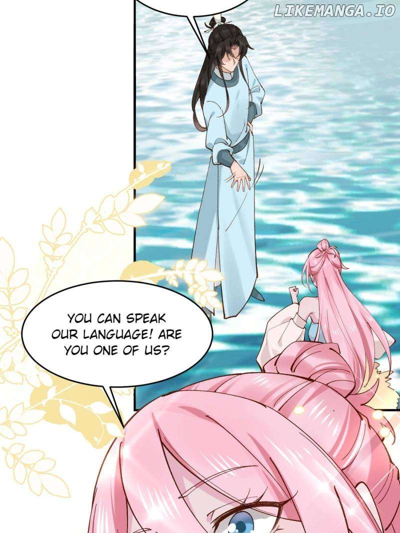 Young Master, Please don’t show off Chapter 151 - page 31