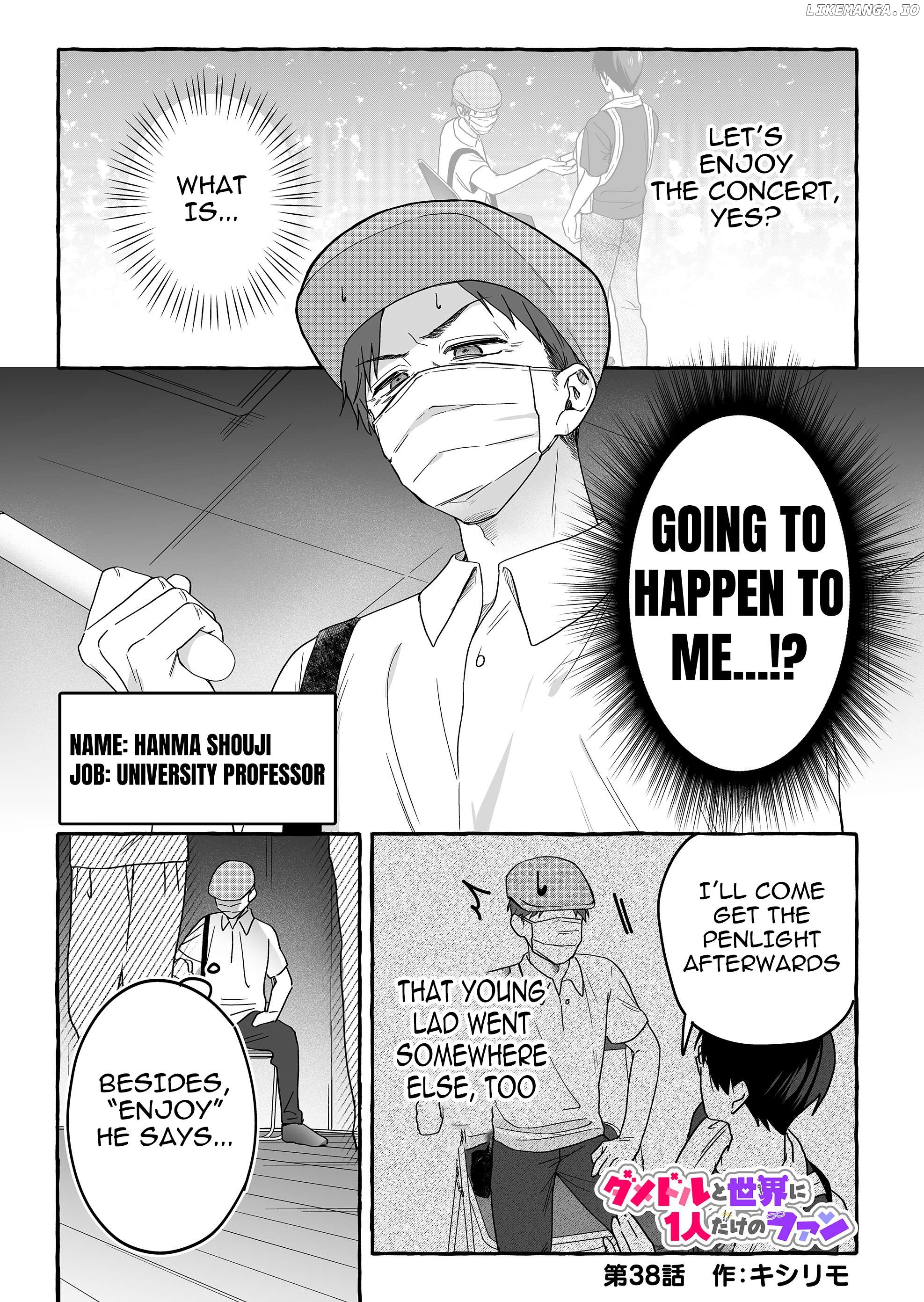 The Useless Idol and Her Only Fan in the World Chapter 38 - page 1