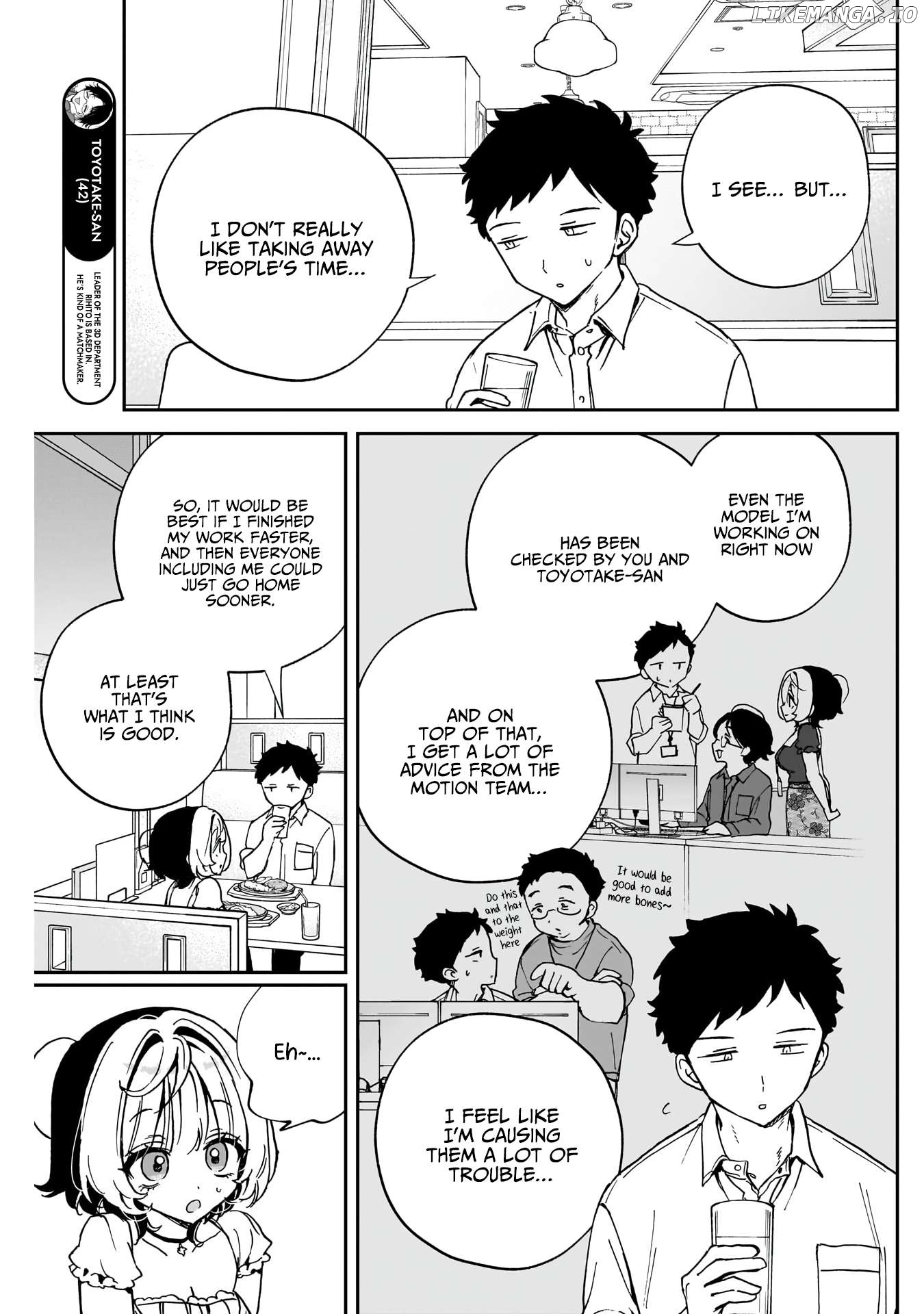 Noa-Senpai Wa Tomodachi. Chapter 54 - page 8
