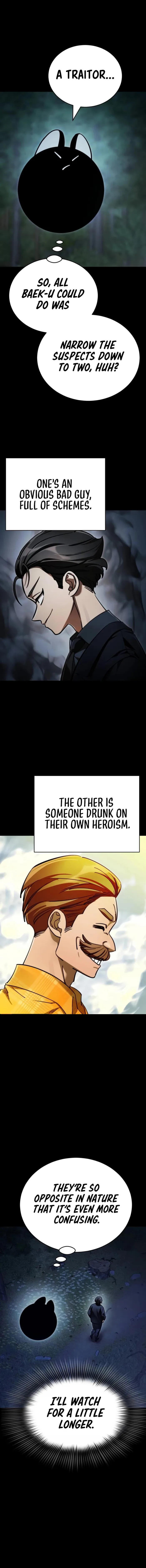 Reincarnation Path of The Underworld King Chapter 61 - page 1