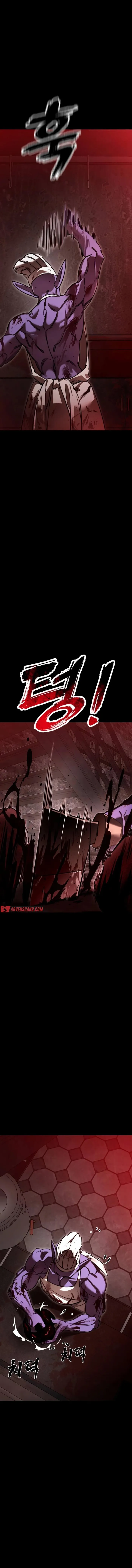 Reincarnation Path of The Underworld King Chapter 61 - page 17