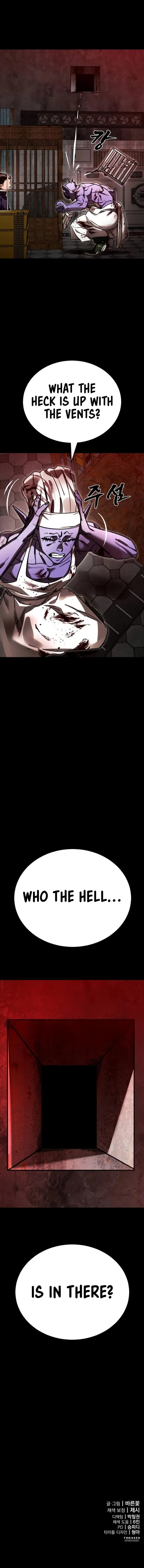 Reincarnation Path of The Underworld King Chapter 61 - page 22