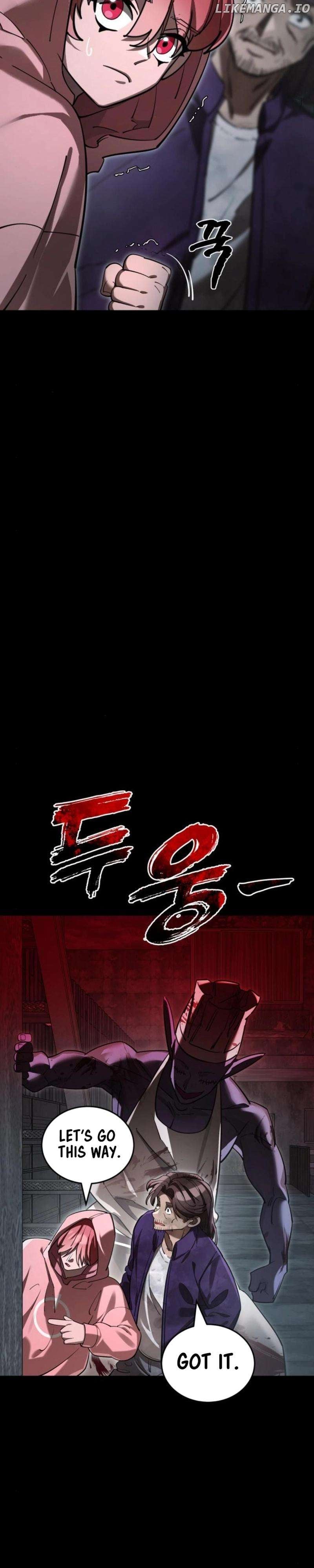 Reincarnation Path of The Underworld King Chapter 62 - page 16