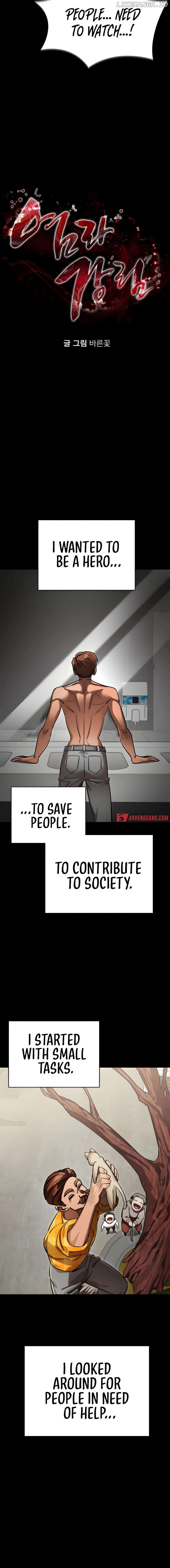 Reincarnation Path of The Underworld King Chapter 67 - page 2