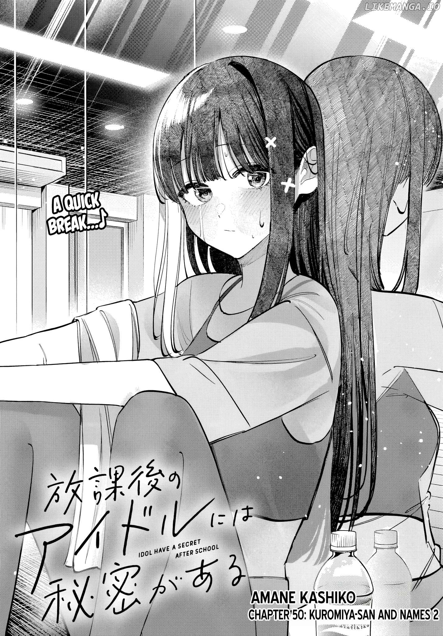 Houkago No Idol Ni Wa Himitsu Ga Aru Chapter 50 - page 3