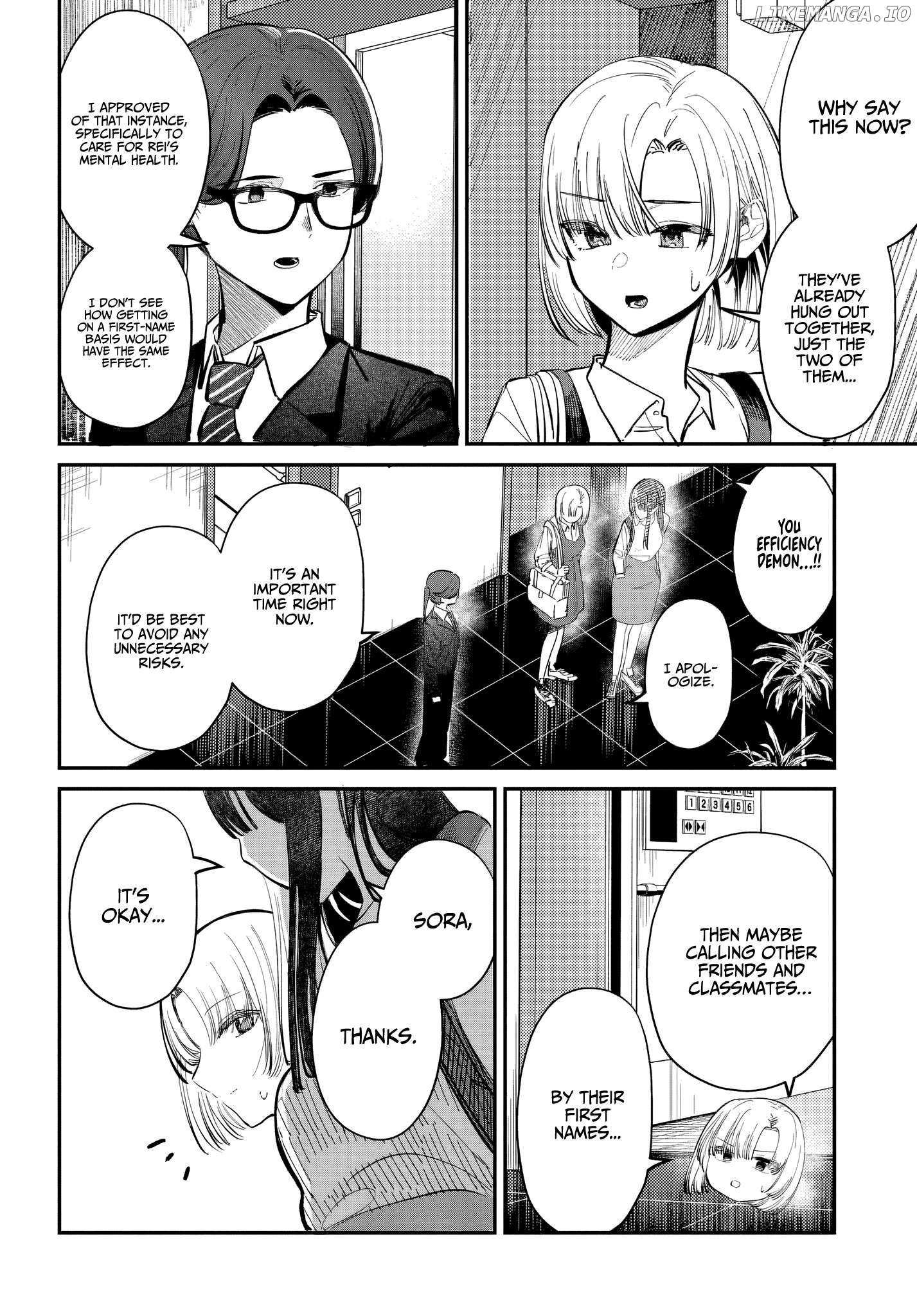 Houkago No Idol Ni Wa Himitsu Ga Aru Chapter 51 - page 2