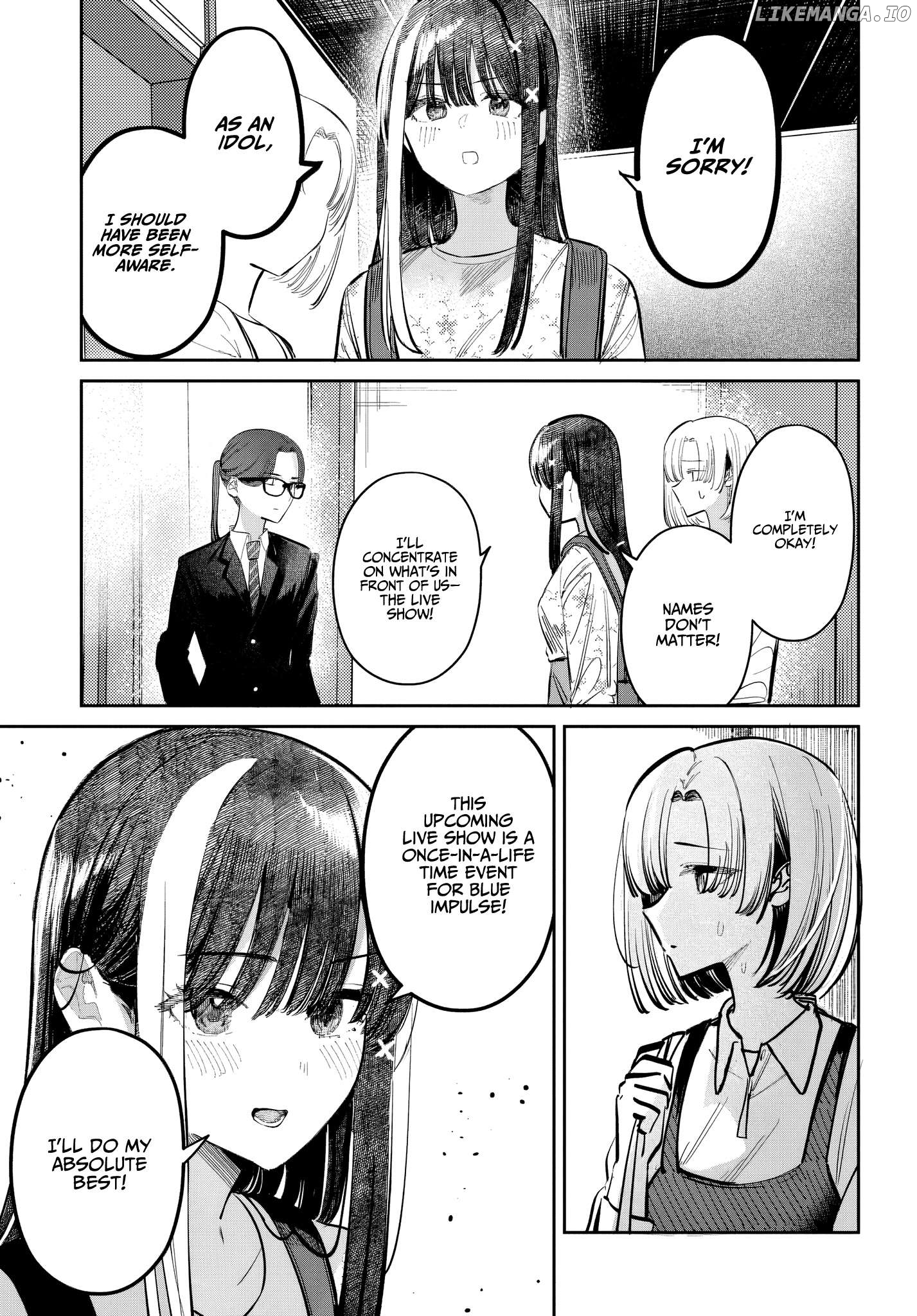 Houkago No Idol Ni Wa Himitsu Ga Aru Chapter 51 - page 3
