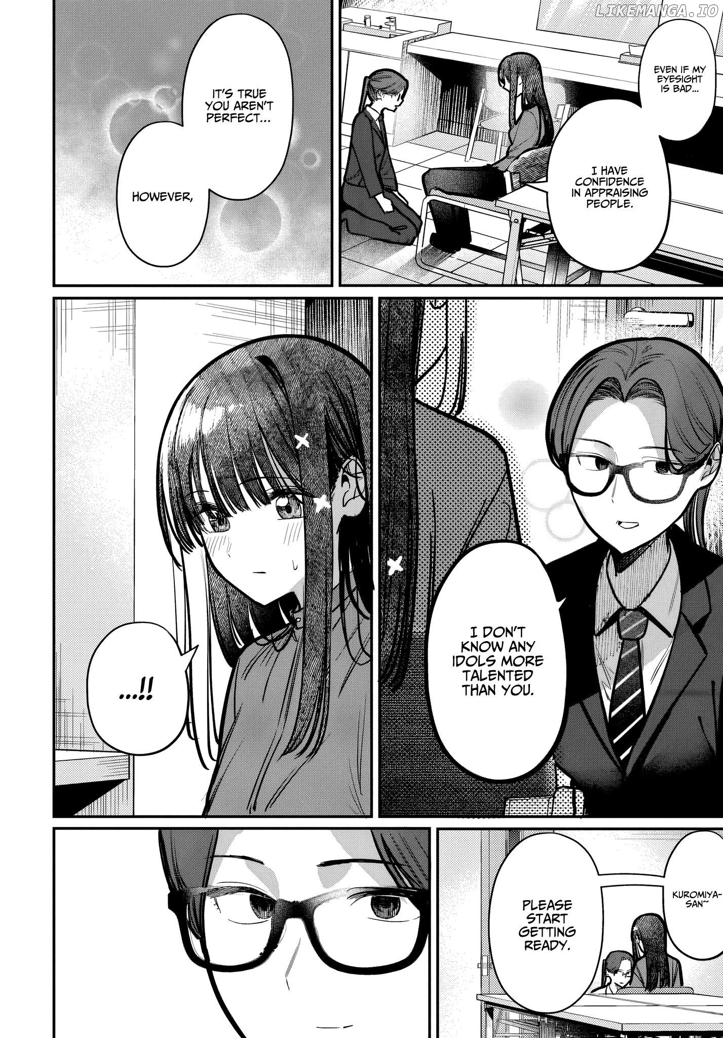 Houkago No Idol Ni Wa Himitsu Ga Aru Chapter 52 - page 2
