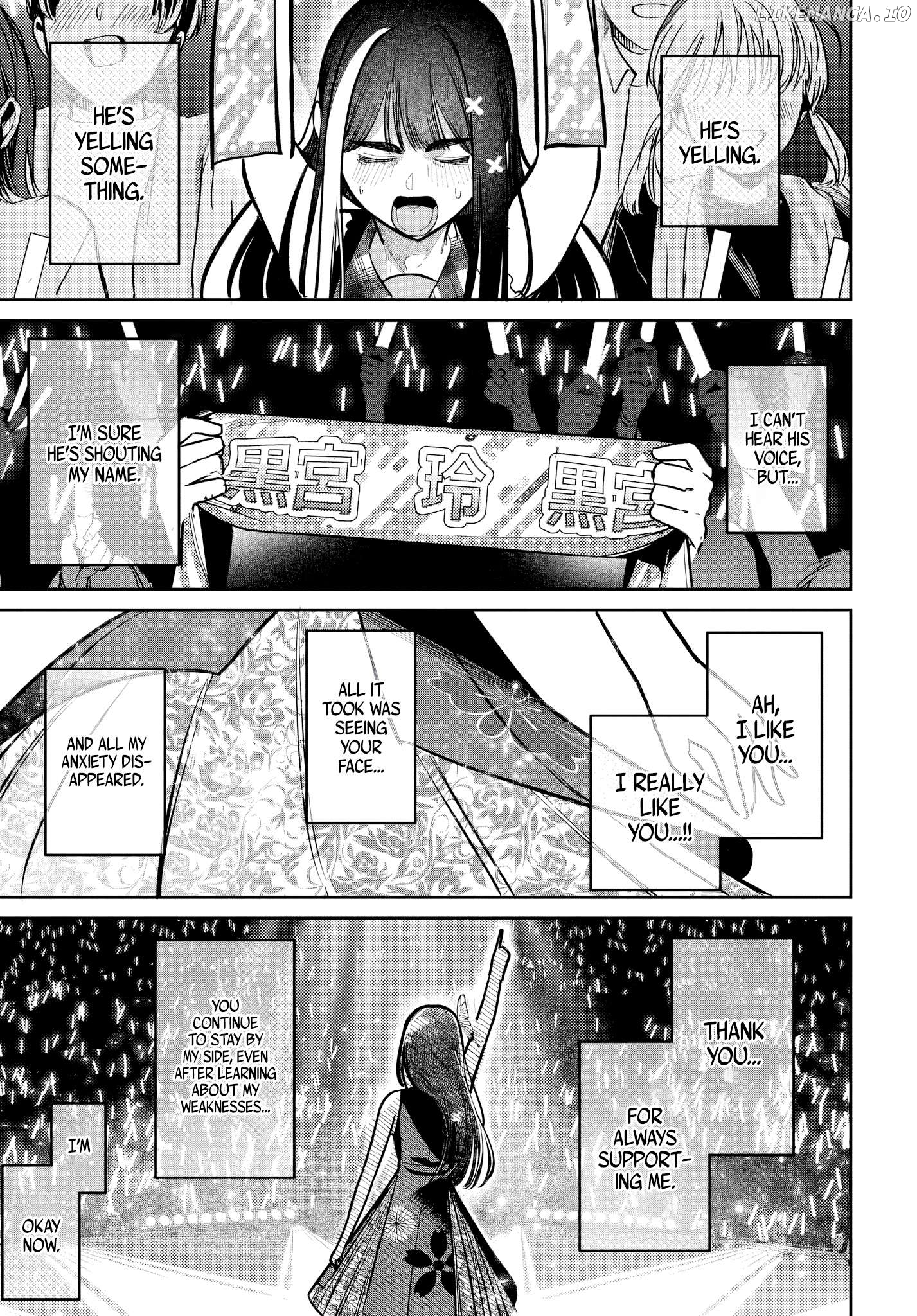 Houkago No Idol Ni Wa Himitsu Ga Aru Chapter 52 - page 20
