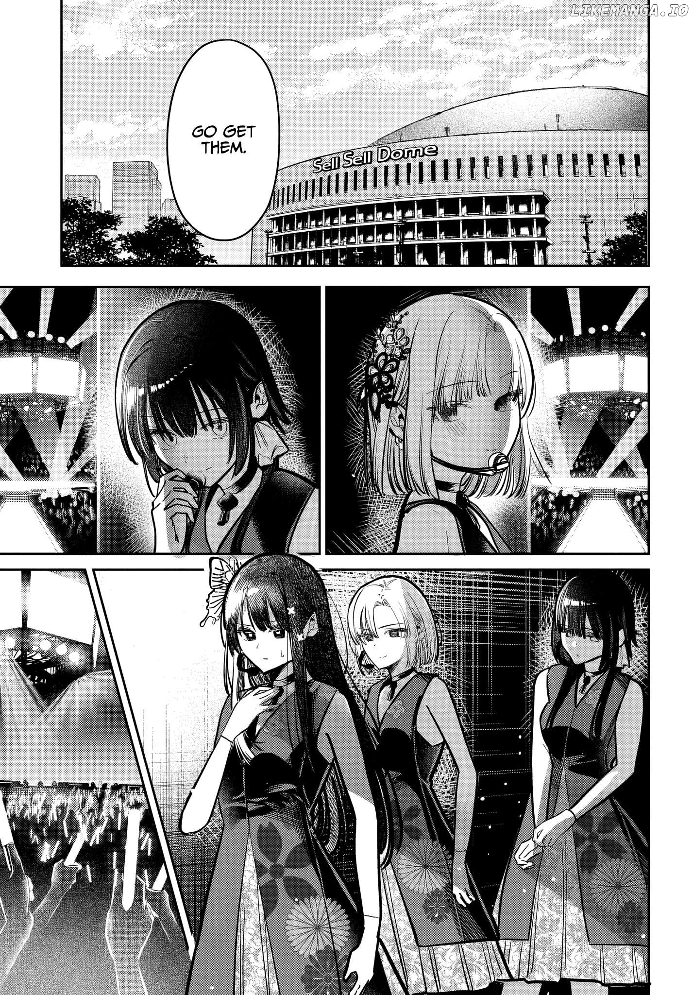 Houkago No Idol Ni Wa Himitsu Ga Aru Chapter 52 - page 3