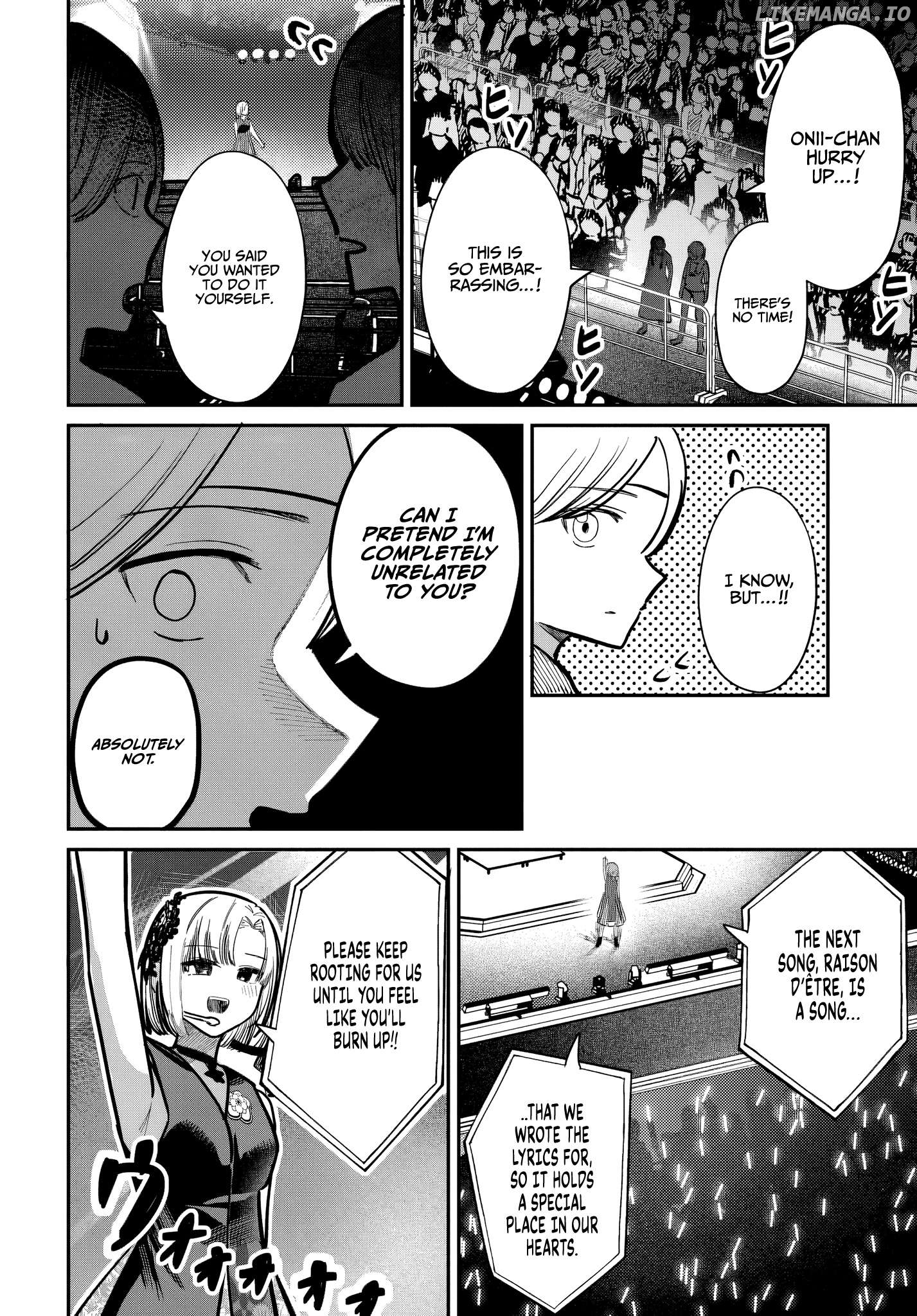 Houkago No Idol Ni Wa Himitsu Ga Aru Chapter 52 - page 6