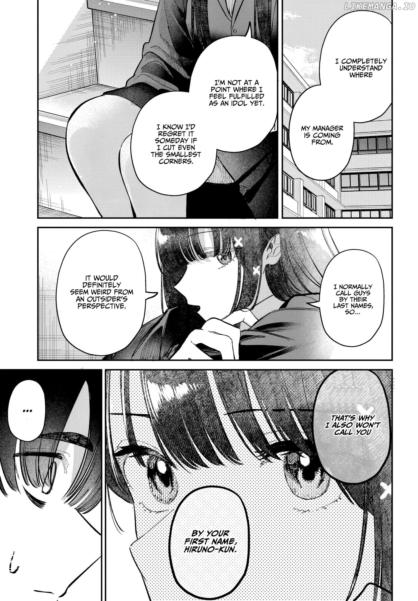 Houkago No Idol Ni Wa Himitsu Ga Aru Chapter 53 - page 11