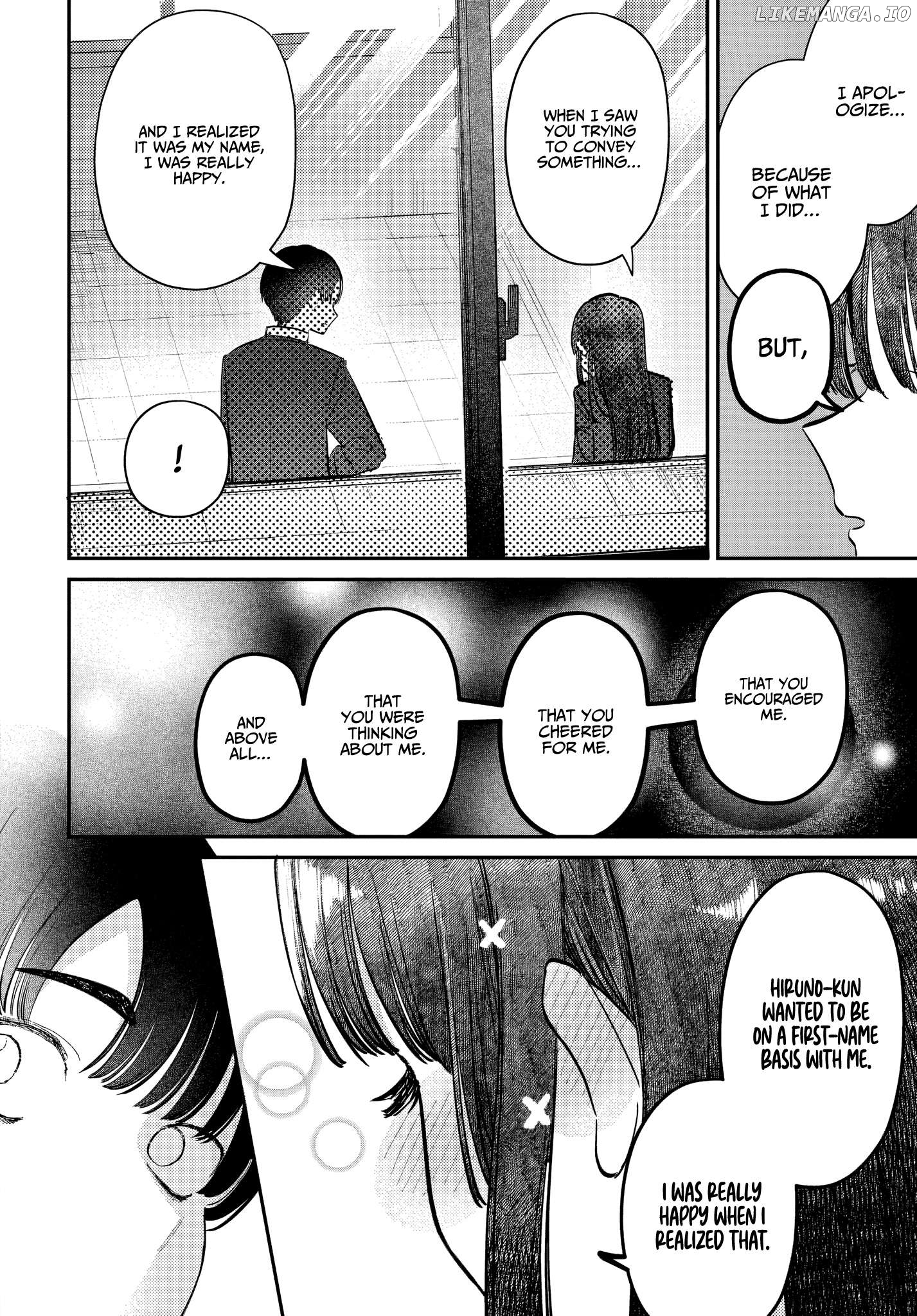 Houkago No Idol Ni Wa Himitsu Ga Aru Chapter 53 - page 12