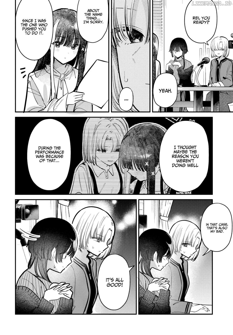 Houkago No Idol Ni Wa Himitsu Ga Aru Chapter 53 - page 16