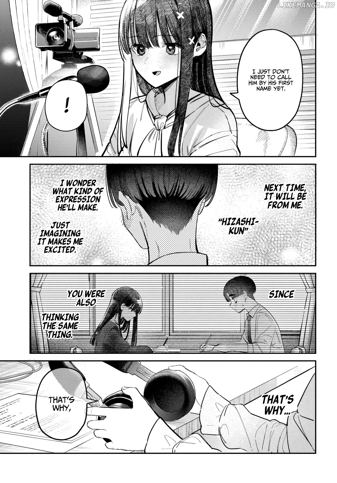 Houkago No Idol Ni Wa Himitsu Ga Aru Chapter 53 - page 17